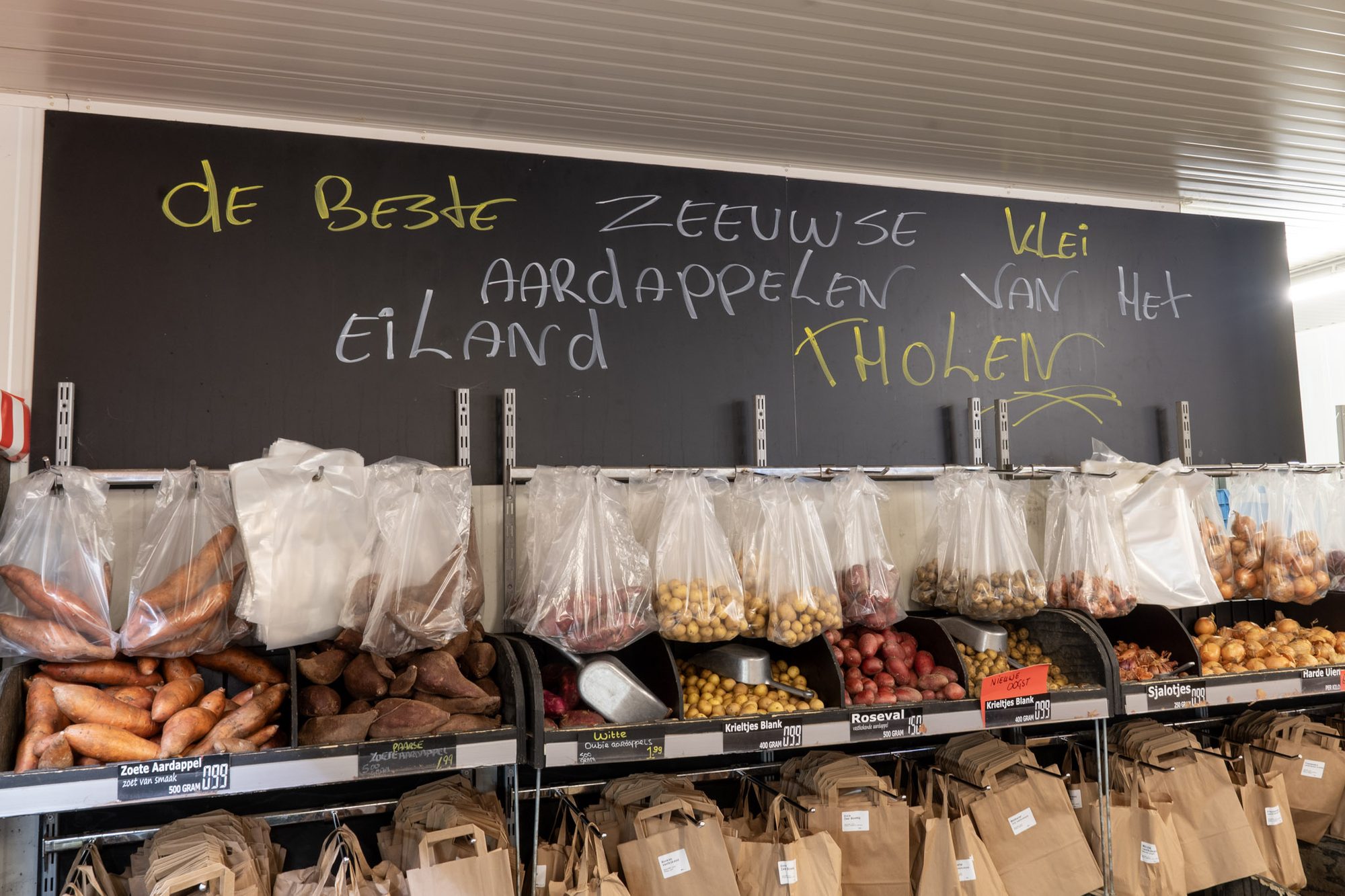 Winkelfotografie voor Koopman Barneveld, foto 4